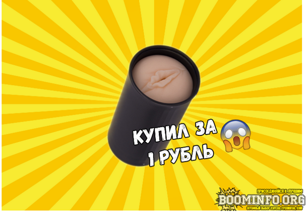Абуз купонов 500_501₽ на Aliexpress (28.08.21)_0.png